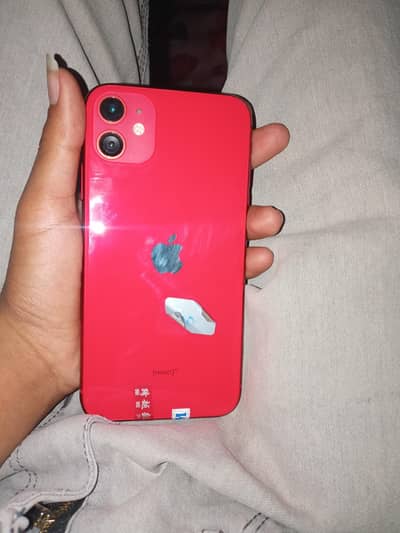 exchange possible 10by10 i phone 11mdm all ok ha