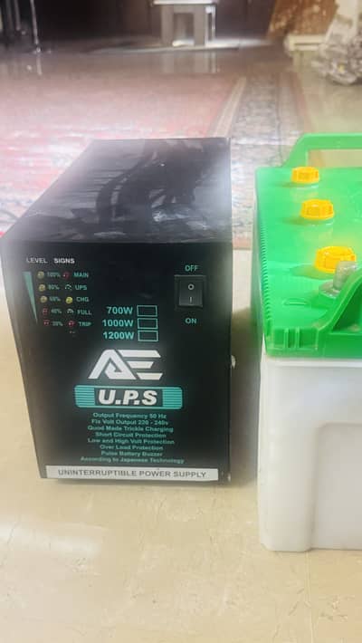 2 months used Almost new