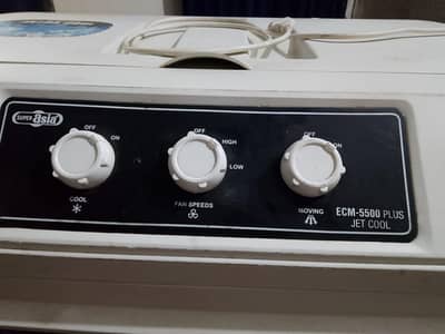 Super Asia Air Cooler ge
