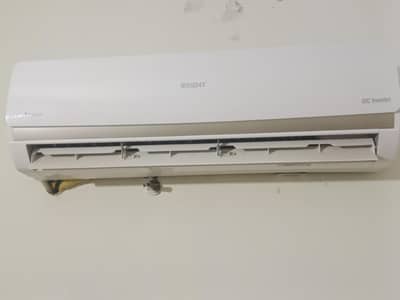 Orient DC Inverter AC