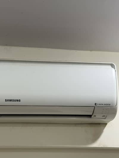 Samsung digital inverter