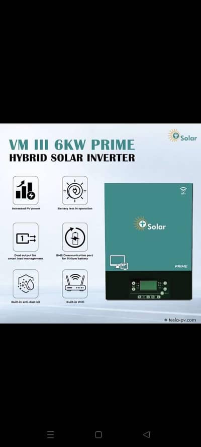 Tesla Solar Inverter Rehmani solar