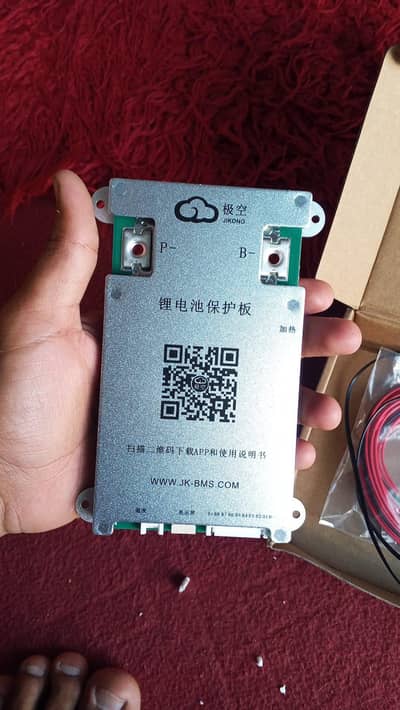 12 volt BMS AVAILABLE