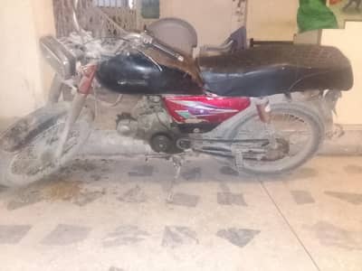 Bike for Sale