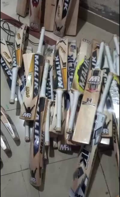 MBS ALL BBATS  AND COD + PARCEL OPEN TO CHECK AVALABLE