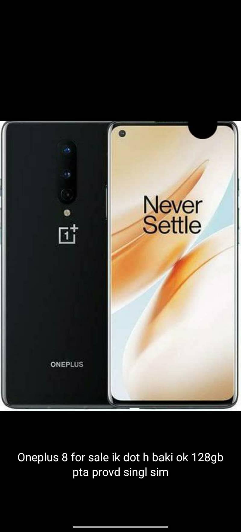 oneplus 8 0