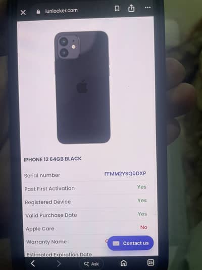 Apple iPhone 12 non pta jv waterpack