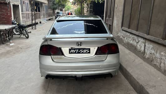 Honda Civic prosthetic