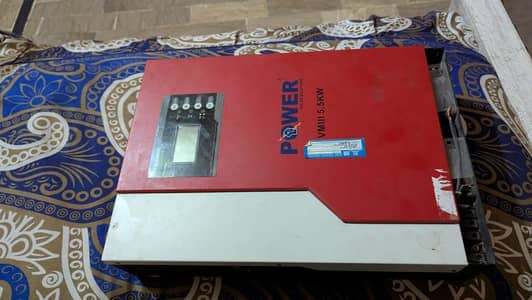 POWER INVERTER NOT "UPS"