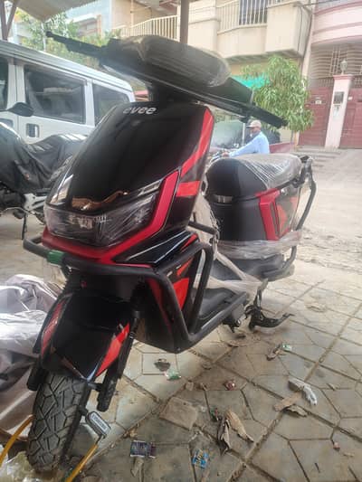 EVEE GENZ - UNREGISTERED - BRAND NEW