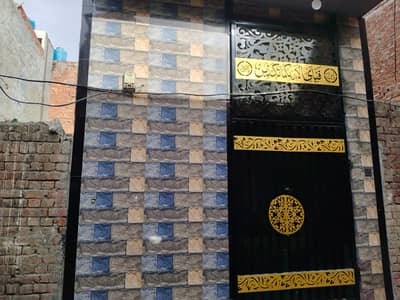 sava 2 Marla brand new house for sale tajpura