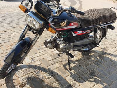 Honda CD 70