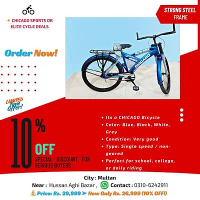 Chicago 26 inch ” Bicycle 2nd Hand Like New | 10% OFF | Free Foot Peg