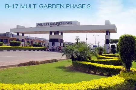 14 MARLA PLOT BLOCK G FOR SALE