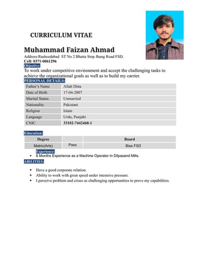 koi b Kam ho ja kar lu ga ma