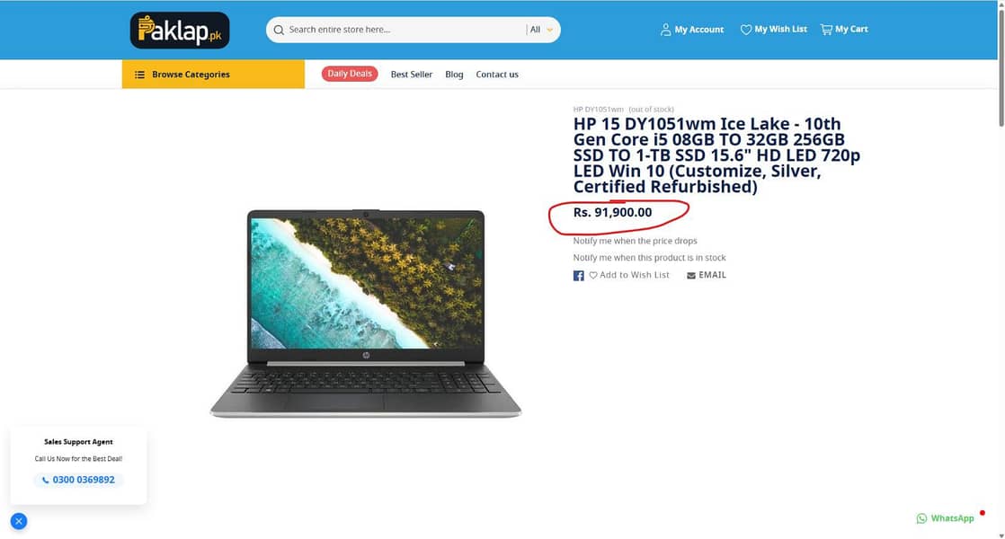 HP Notebook 15 3