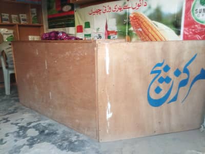 Wooden Racks and Counter for Shop