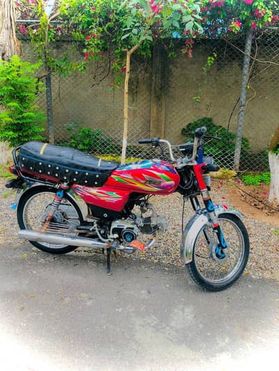 motorcycle power 10by10  condition letter complete file be complete