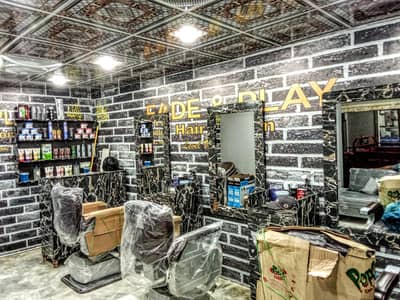 Fade and Play hair salon for sale
