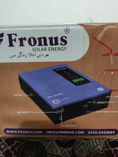 Need to sell urgently