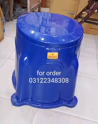 Plastic Commode Chair 03122348308