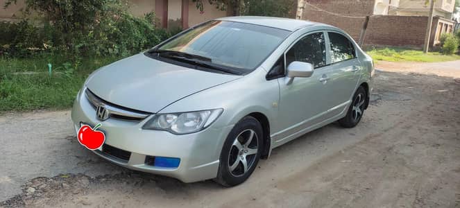 Honda Civic Reborn  2009