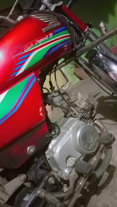 cd 17 model genuine 100% sealed engine