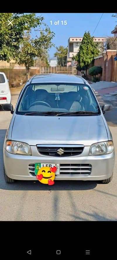 Pick and drop for office