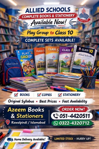 Allied school books set available from PG to class 10