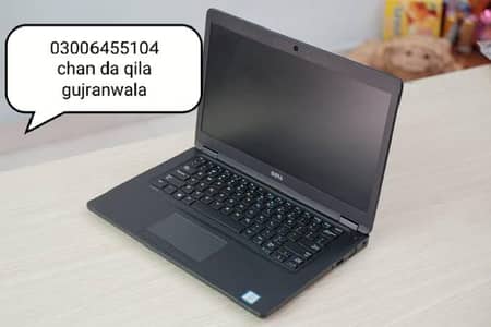 dell  5480 core i5 6th gen