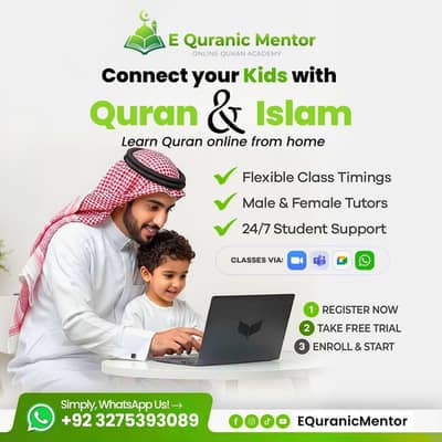 Online Quran Classes | Free Trial Available