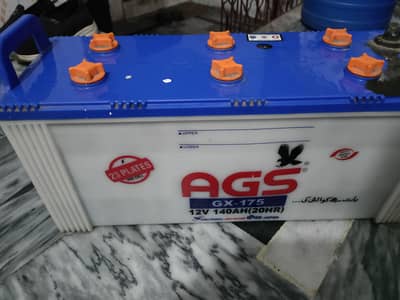 AGS 12V BATTERY