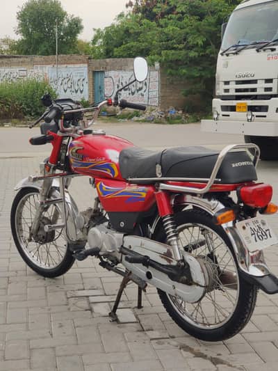 United 70 2021 Model