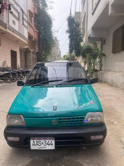 Mehran Best for family or personal use