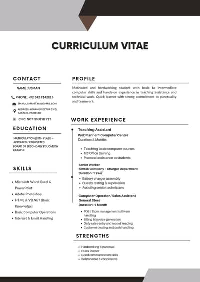 Job Required – Hardworking