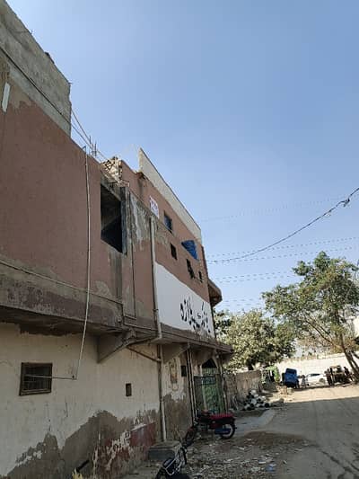 Demolished House For Sale