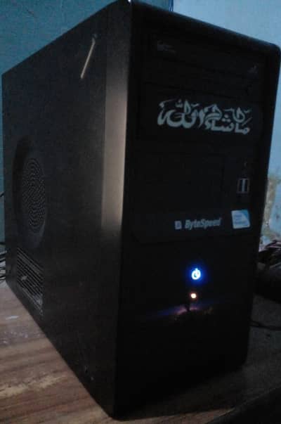 Core 2 Duo 3.0 GHz Desktop PC | 4GB RAM | Dual HDD | Fast Performance