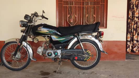 CD 2013 modal for sale