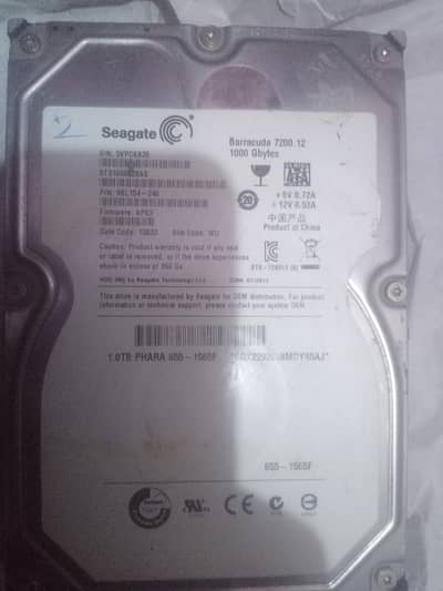 1 TB Hard drive