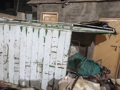 Container for chingchi