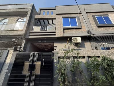 3.5 Marla House For Sale In Bismillah Housing Scheme Phase 1