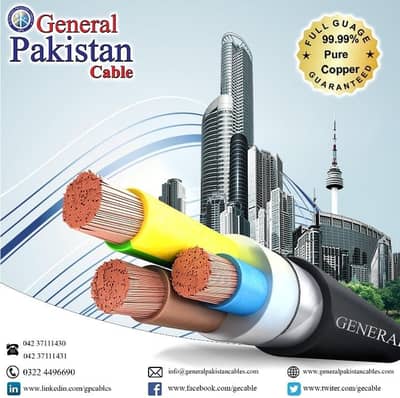 35 mm 4 core copper flexible cables General Pakistan Cables