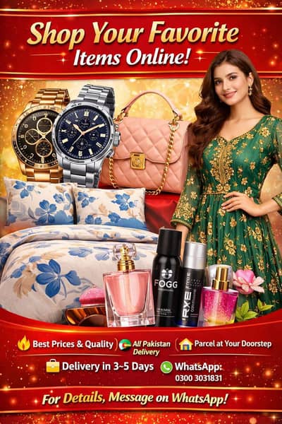 FMS online Mega store