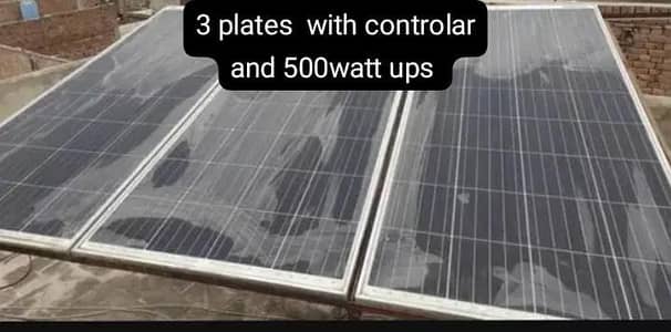 3 plats with controlar and 500watt ups
