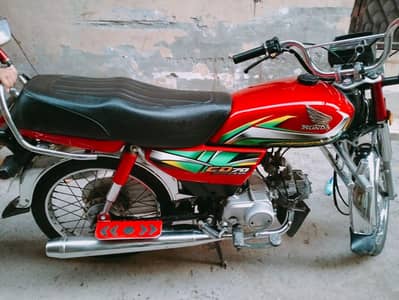 Honda CD 70