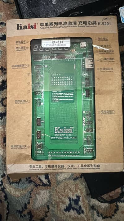 kasis k-9201 professional battery activation