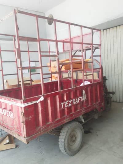 Loader Rikshaw for sale