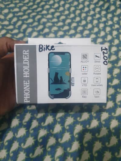 Mobile Holder For Bike