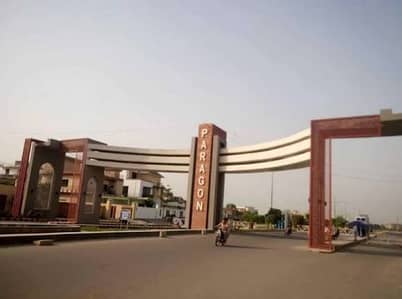 5 Marla Pair Plot For Sale Orchard Green