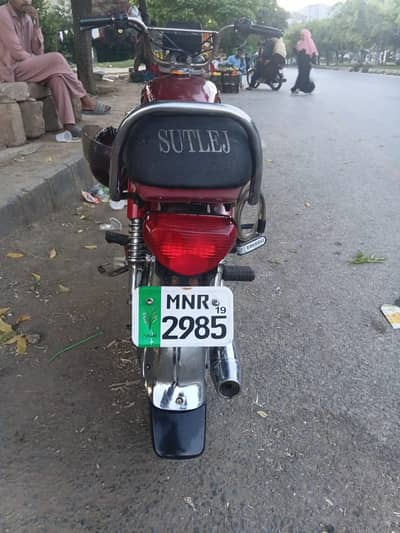 Satluj bike for sale